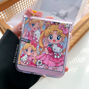 磁吸美少女战士KT猫手机壳适用于华为purax硬壳三星zflip7 6小米mixflip小折叠oppofindn3flip荣耀magicvflip