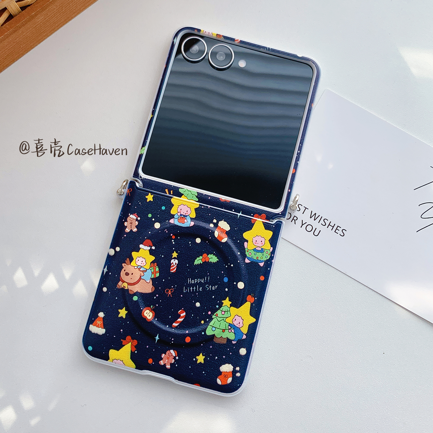 圣诞小星星磁吸皮质手机壳zflip7