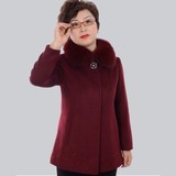 siège enfants pour vélo - Ref 2441085 Image 12