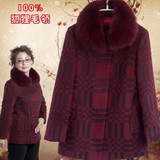 siège enfants pour vélo - Ref 2441085 Image 14