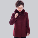 siège enfants pour vélo - Ref 2441085 Image 22