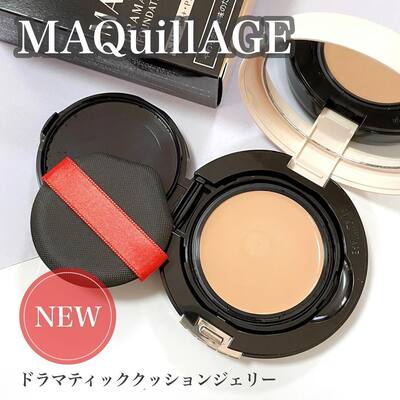 maquillage控油遮瑕气垫BB