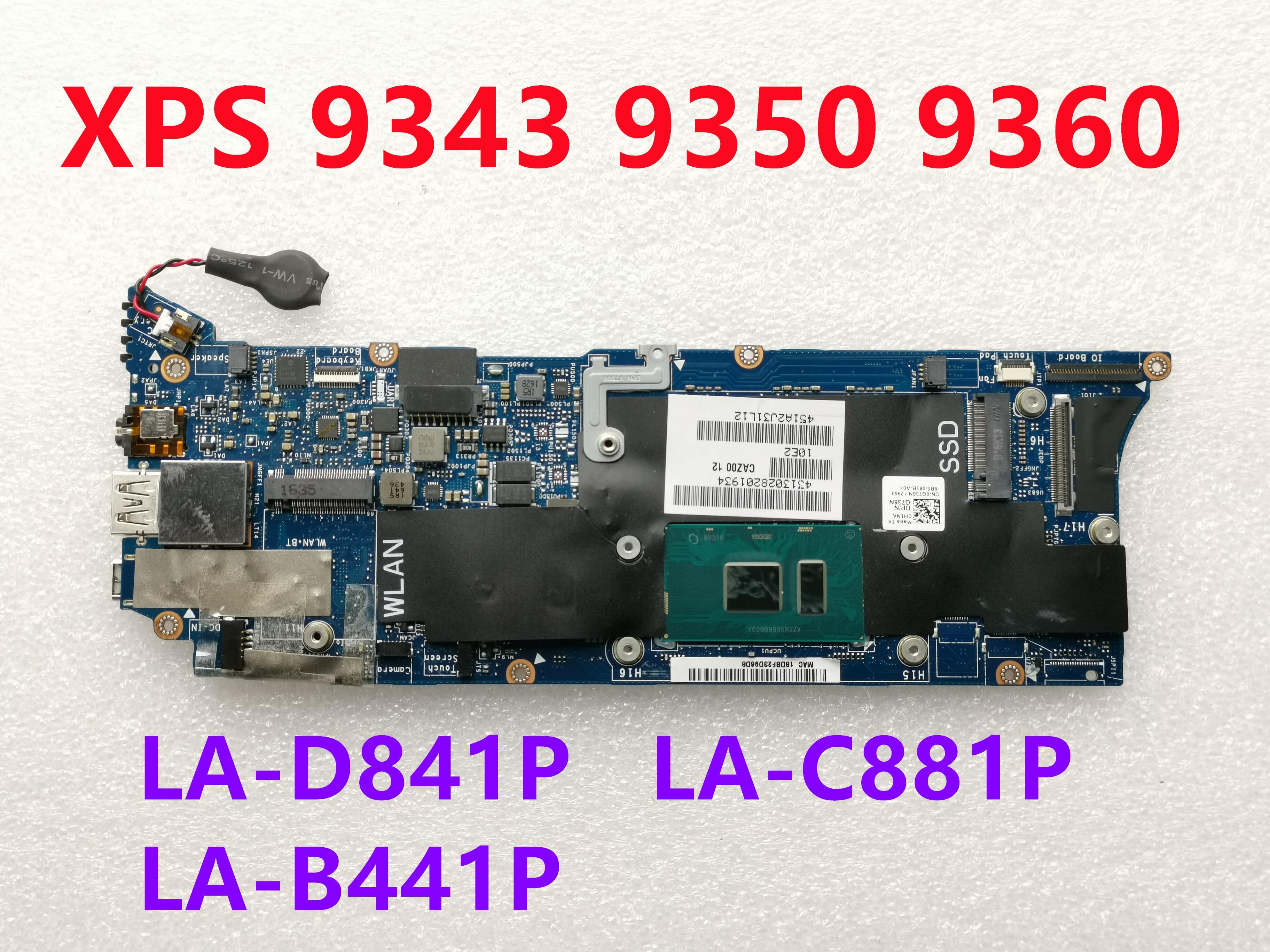 戴尔13-933393509Q339Q23主板