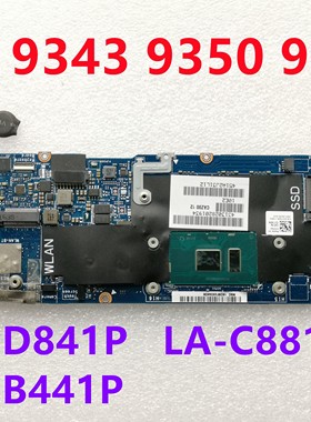 DELL戴尔 XPS 13-9333 XPS 13-9350 XPS12 9Q33 XPS12 9Q23 主板