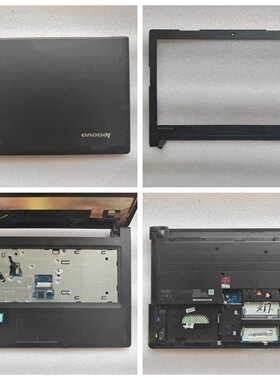 联想xiaoxin300外壳ABCD壳