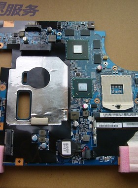 联想 B575E V575 Z575 B570E  B570 Z570 V570主板 独立集成单双