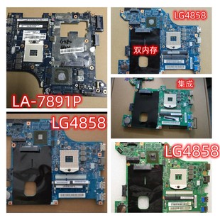 LG4858.MB Lenovo聯(lián)想G480 聯(lián)想G480主板 G580主板 7981P主板