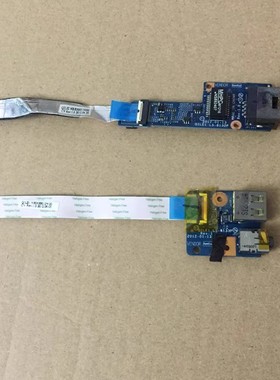 联想 E430c E435 E445 E545 E530 E535网卡板  网卡接口 LS-8132P