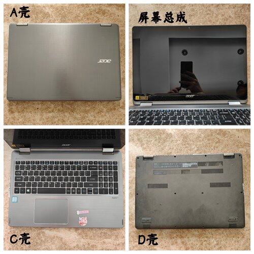宏基N16P2R5-571T屏幕总成外壳