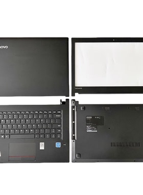 联想 E42 E42-80 C壳 D壳 联想V510-14 A壳 B壳 CD壳 外壳