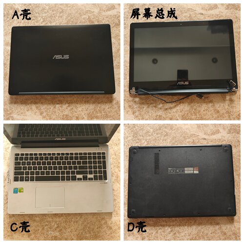 Asus/华硕 TP500L TP500LA TP500LB 屏幕总成 外壳 A壳C壳D壳原装