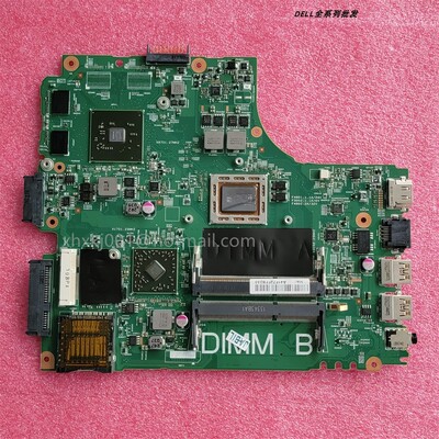 戴尔M431R-543554355437主板