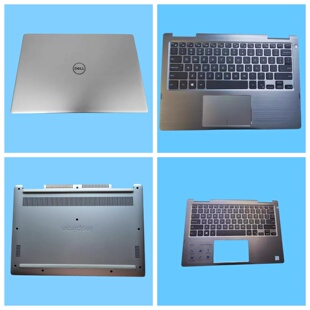 戴尔 灵越 Inspiron 13 7370 7380 7373 外壳 A壳B壳C壳D壳 屏轴