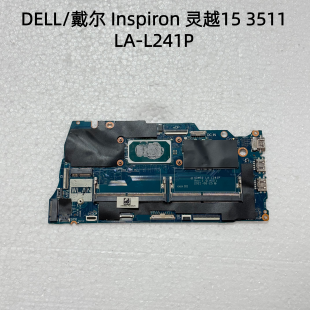 3511 主板 Dell 原装 Inspiron灵越15 2141P主板 11代 戴尔