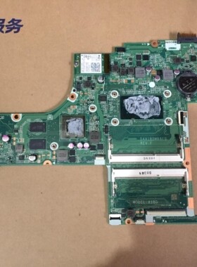 HP/惠普TPN-Q193 Q194 Q174 Q195 C133 C141 Q211 Q173 Q159 主板
