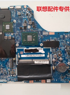 联想 V110-15ISK V110-14AST V110-14IAP 主板 15283-3 15270-1