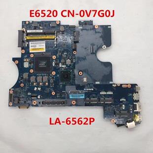 戴尔 E6540 E6520 P29F主板LA-9413P LA-6561P LA-6563P LA-6562P