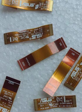 华硕X541UV X541UA/UAK/UJ F541U A541U R541U 硬盘接口小板排线