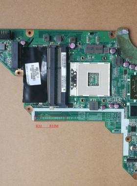 HP/惠普 G4-2022TX G6-2000 G4-2000 主板 R33M R33H R33主板现货