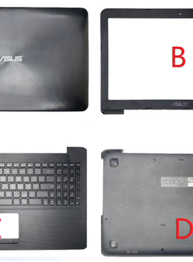 华硕 X554L R557L X555S DX992L X555LD X555LP A壳B壳C壳D壳