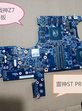 神舟战神 Z7-KP7GZ Z7-KP7GC Z7M-KP7GE Z7-KP7GS Z7-KP7GT 主板