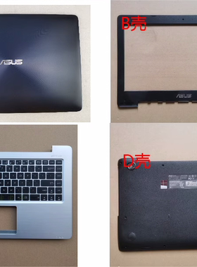 华硕PU450CD P452SJ PU451LD PU401L PU401LA 外壳 A B C D壳键盘