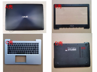 华硕PU450CDP452SJPU451LD外壳