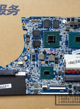 联想拯救者14 拯救者14ISK 15ISK 拯救者R720-15IKBN主板 NM-A711