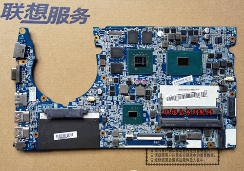 拯救者14拯救者14ISK15ISK主板