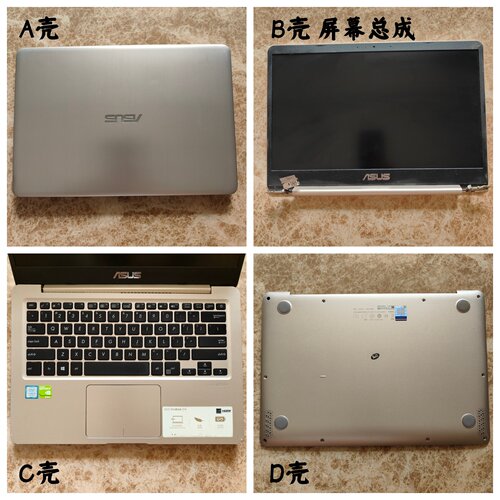 Asus/华硕S4000v屏幕总成外壳