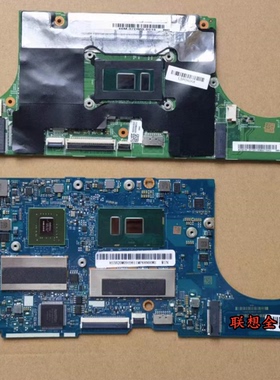 联想710S-13ISK  710S-13IKB 720S-14IKB 主板15238-1 16817-1