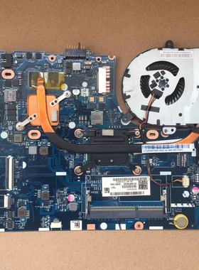 Lenovo联想S410 S40-70 M40-70 S415 S405 S300 S400主板LA-A321P