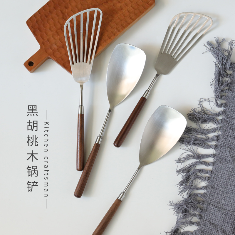 老麦北欧胡桃木迷你锅铲