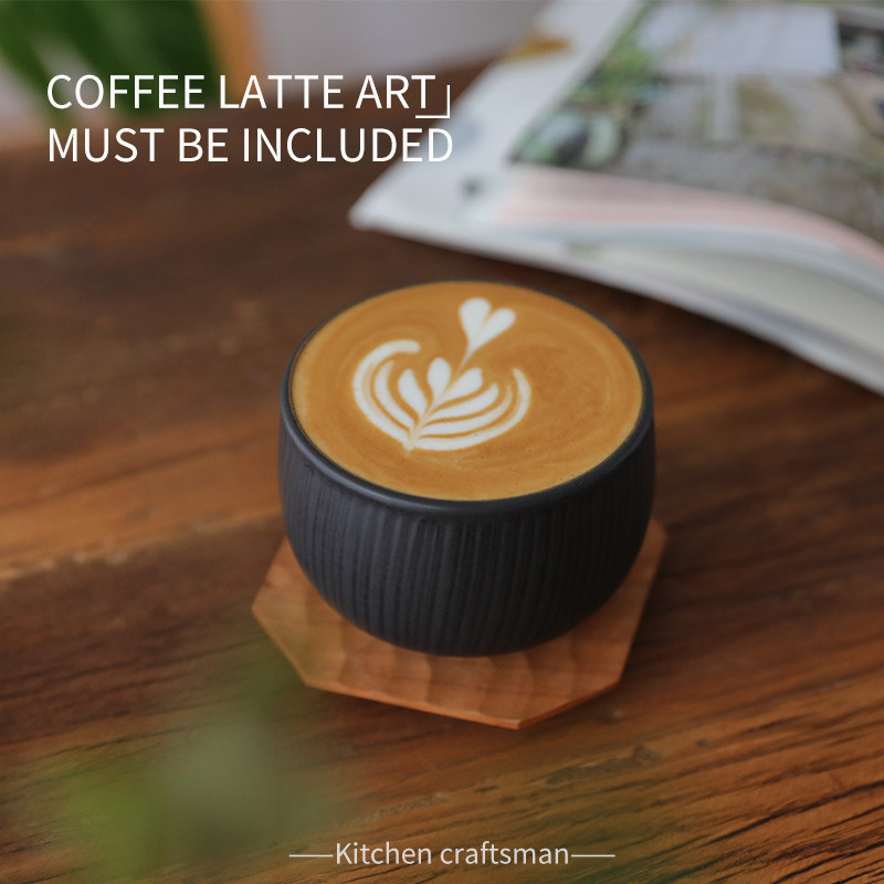 日式黑陶竖纹丸子杯230毫升拿铁拉花杯蛋型杯高颜值下午茶咖啡杯