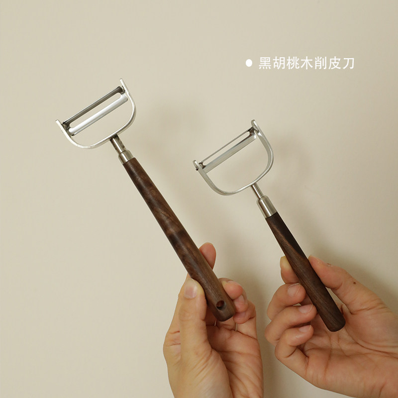 胡桃木多功能水果削皮器