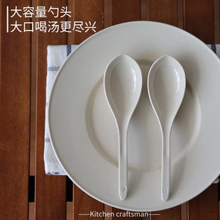 草木灰简约素雅陶瓷水滴勺高颜值家用餐厅长柄大号汤饭勺好用餐具