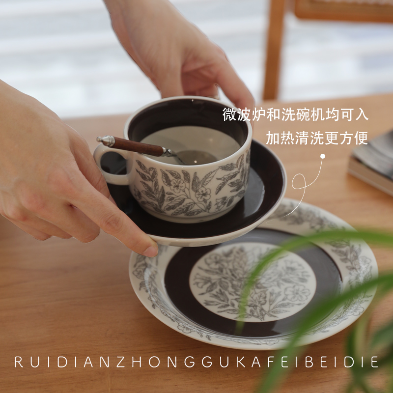 vintage中古咖啡杯碟套装