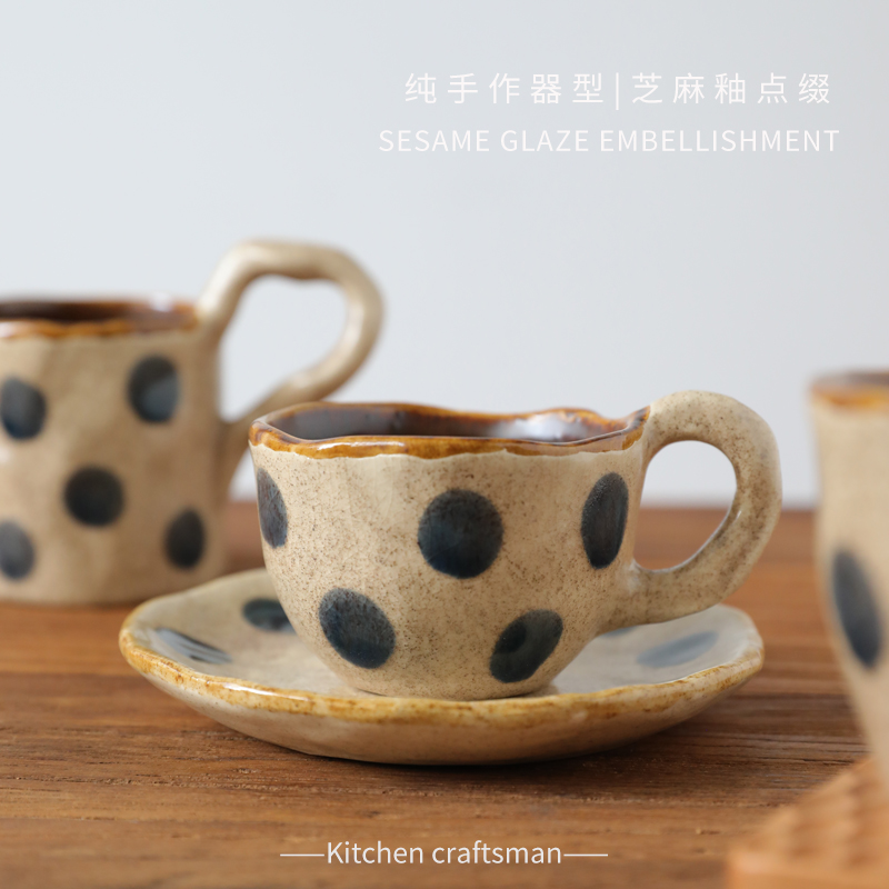 日式粗陶复古窑变咖啡杯碟拿铁拉花手捏波点马克杯创意水杯情侣杯