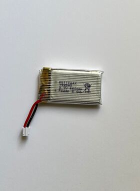 乐迪F121/F125电池1S 3.7V 792540 660mAh 25C穿越无人机配件
