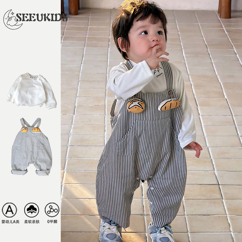 新款韩版男宝宝条纹背带裤套装春秋纯棉两件套婴幼儿时尚外出穿搭,童装/婴儿装/亲子装,套装,淘宝优惠券,粉丝福利购,淘宝优惠卷