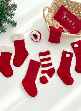 冬季新款婴幼儿红色圣诞袜加厚保暖百搭中筒袜新年年服搭配袜