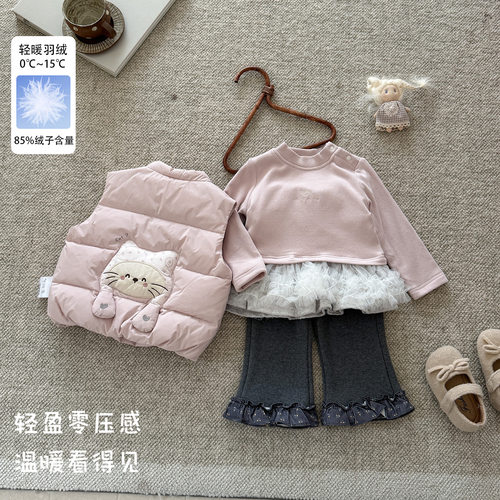 26秋冬新款轻暖羽绒马甲女童卡通猫咪羽绒马甲白鸭绒背心加绒裤