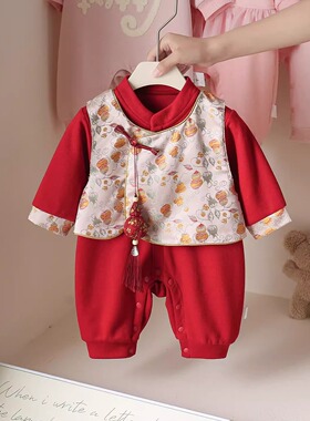 2025秋季新品婴幼儿红色喜庆拜年服连体衣男女宝宝百天周岁宴爬服