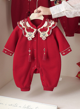 中式婴儿衣服春秋装女宝宝喜庆红色长袖连体衣满月百天周岁连体衣