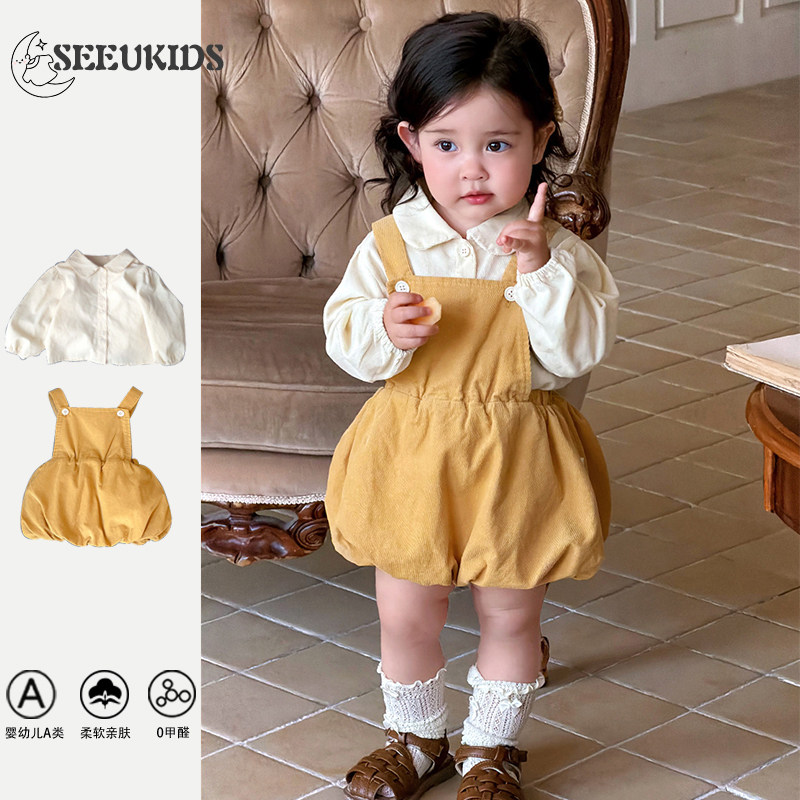 2026新款韩版女童背带裤衬衫套装春季洋气两件套春季A类外出服,童装/婴儿装/亲子装,套装,淘宝优惠券,粉丝福利购,淘宝优惠卷