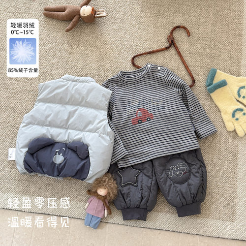 婴幼儿轻薄羽绒马甲男宝白鸭绒保暖马甲背心秋冬条纹打底衫棉裤