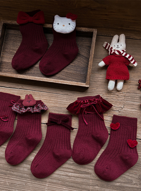 红色儿童圣诞袜女童新年本命年红色中筒袜卡通可爱蝴蝶结棉袜