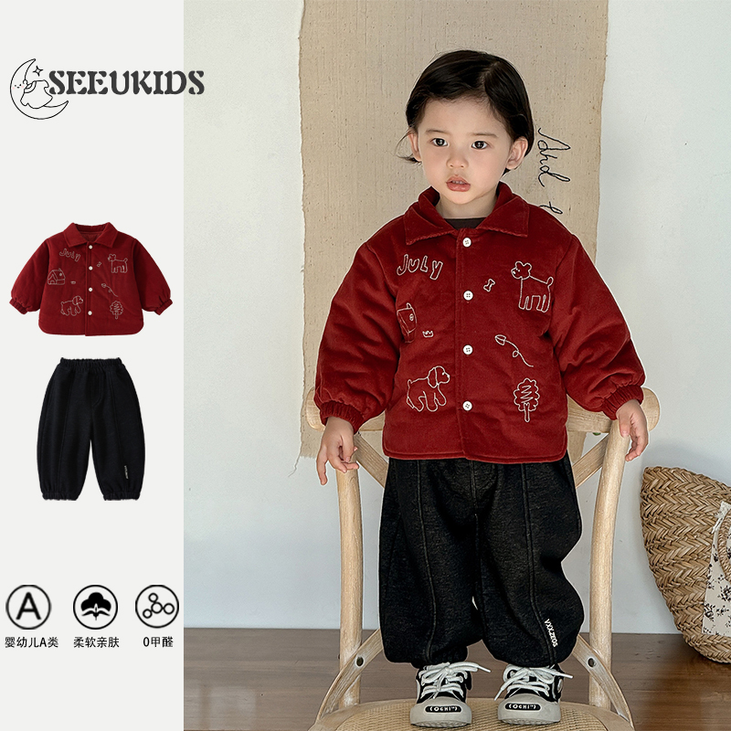 2025秋冬新款婴幼儿条绒夹棉衬衫套装男宝宝加绒衬衣裤子喜庆周岁