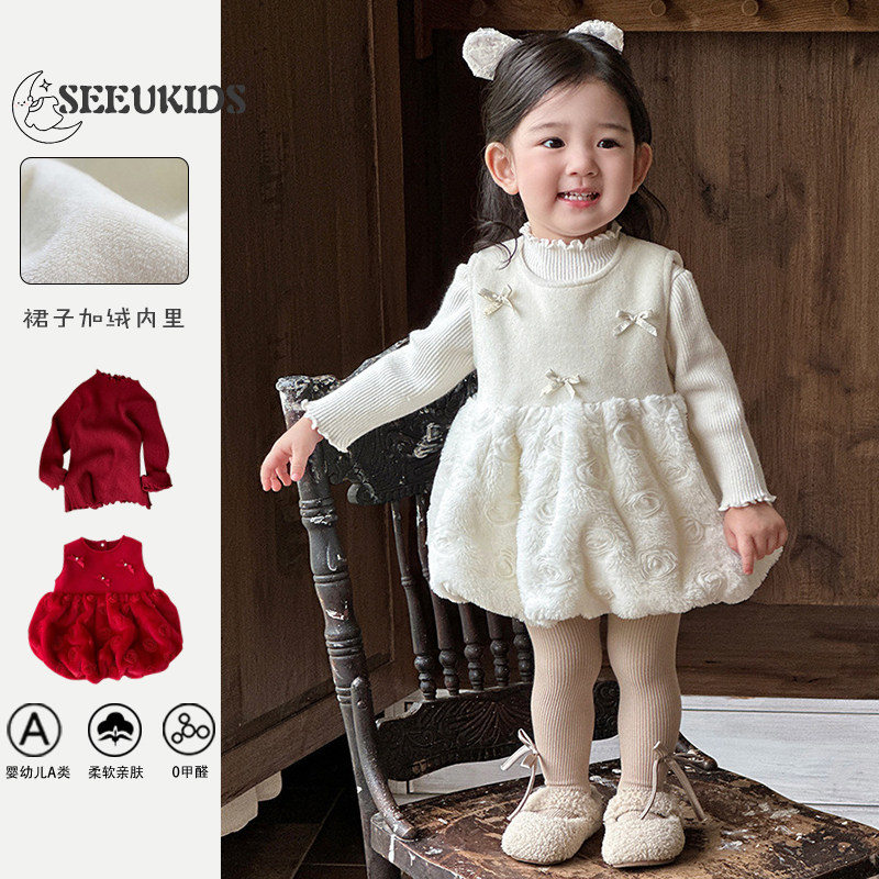 2025秋冬新品女宝宝加绒加厚连衣裙套装婴幼儿甜美洋气外出两件套