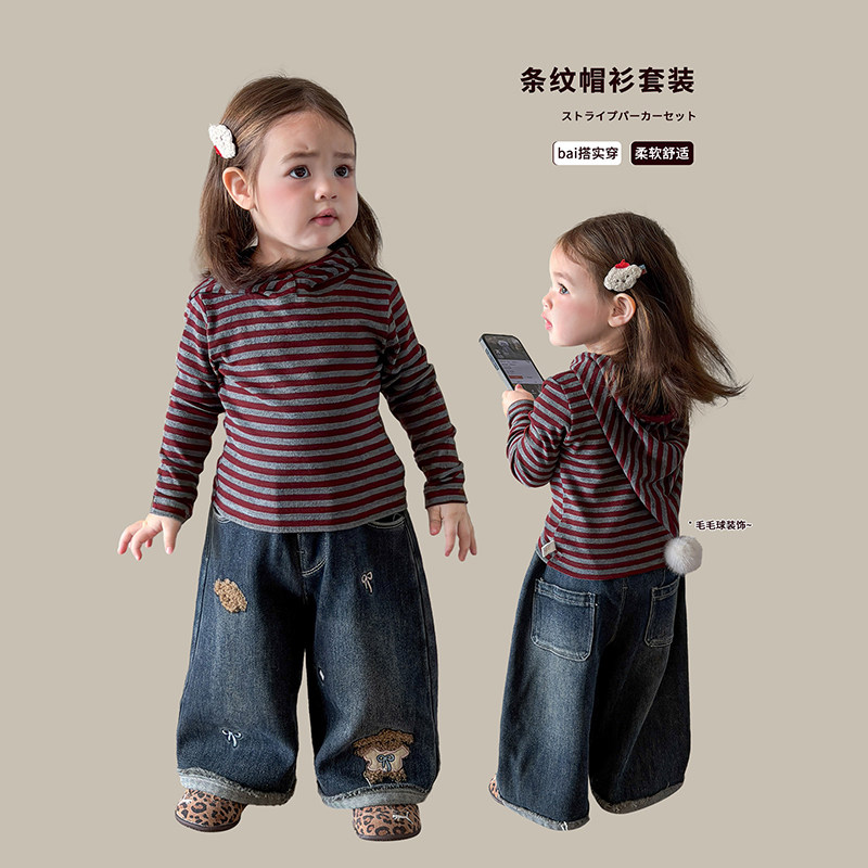 2025新款洋气韩版女童条纹连帽套装冬季加绒打底衫牛仔裤两件套,童装/婴儿装/亲子装,套装,淘宝优惠券,粉丝福利购,淘宝优惠卷